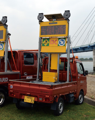 ショート小型画面規制車